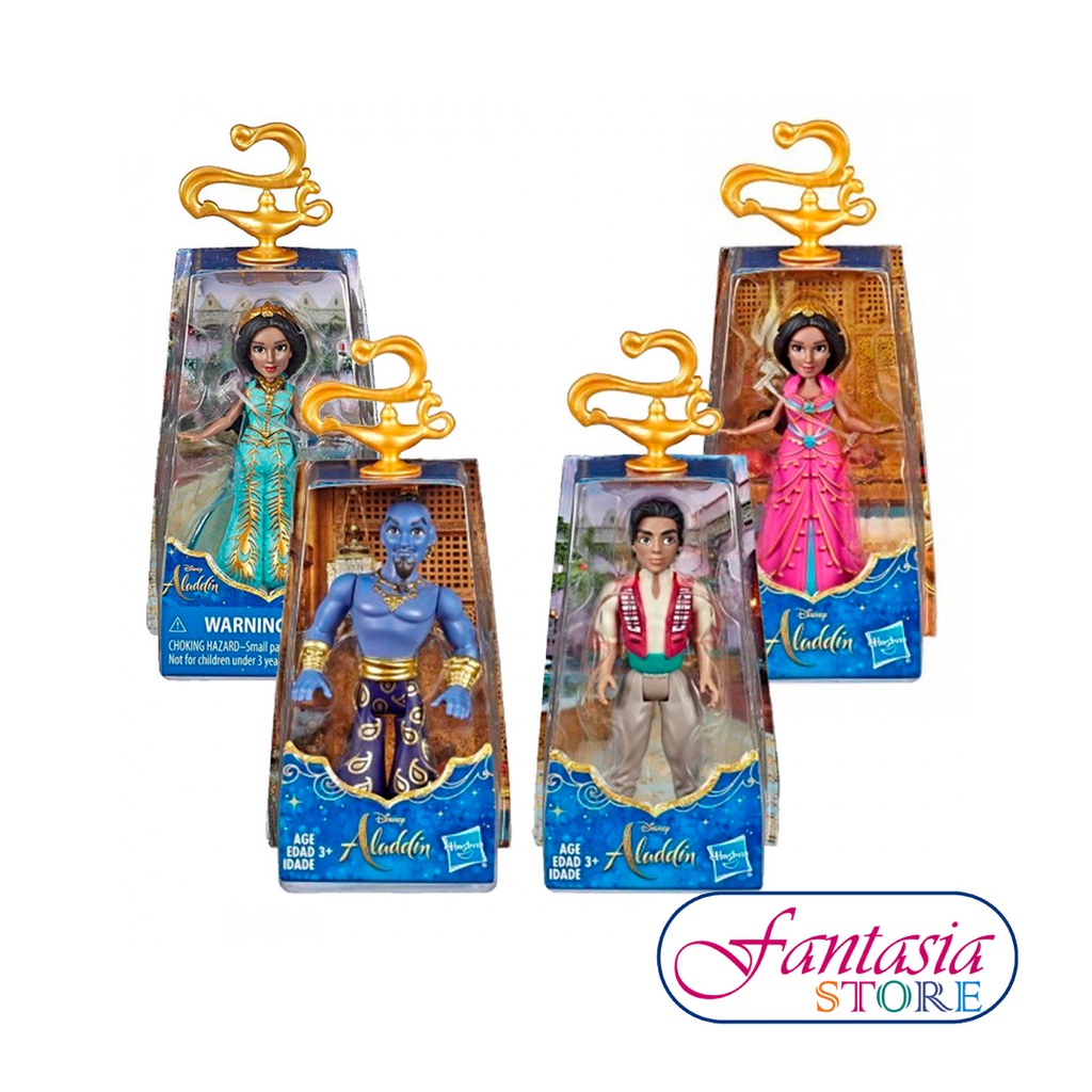 Muñeca jasmine aladdin online 2019