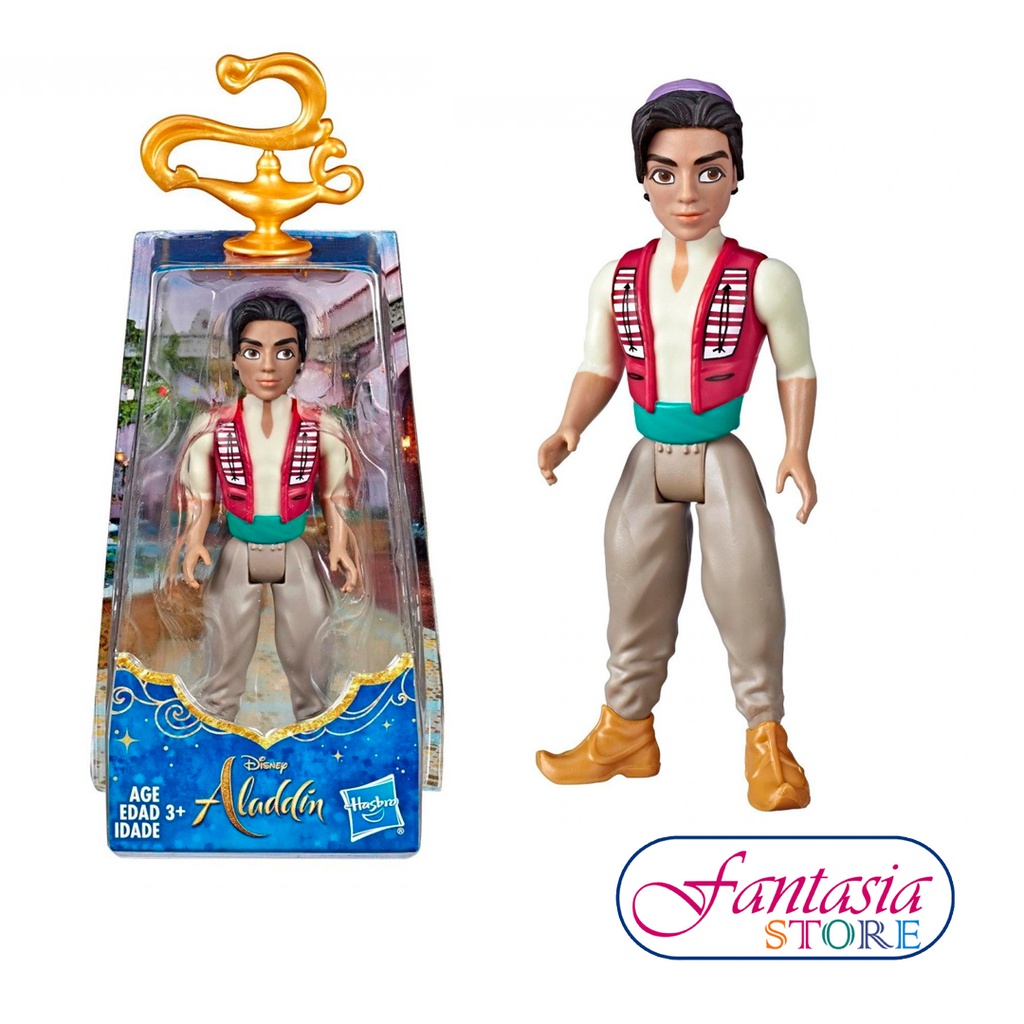 ALADDIN MUÑECAS PEQUEÑAS