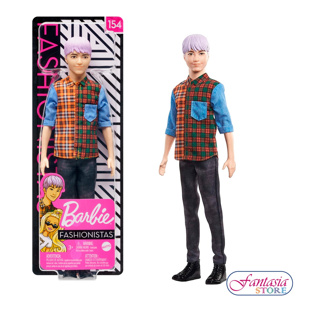 KEN FASHIONISTA