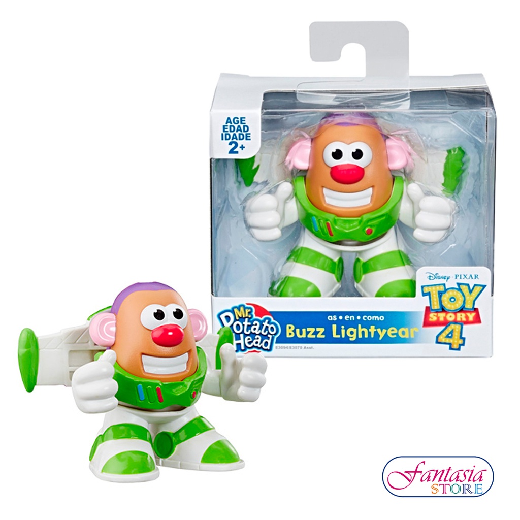 MPH TOY STORY 2 MINI AMIGOS AST