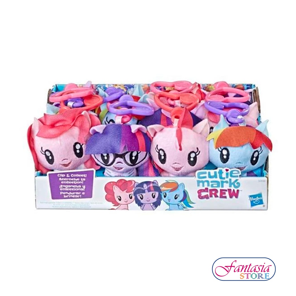 MLP PONY LLAVEROS